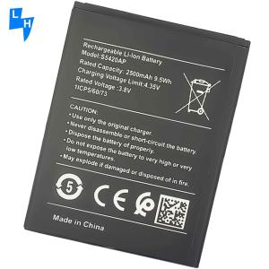 Wholesale Double IC Protection 3.8V 2500mAh 9.5Wh S5420AP Rechargeable Li-ion Battery for Nokia C1 from china suppliers
