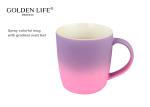 380CC Pretty Gradient Colours Custom Coffee Mugs For Gift