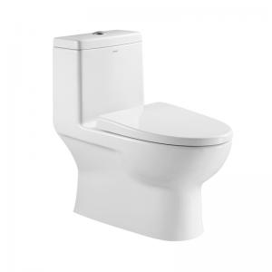 China 400mm One Piece Toilets 1.3 GPF Single Flush Elongated Toilets on sale