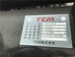 Used TCM FD70 forklift/tcm 7t forklift made in japan/tcm forklift for sale