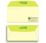 self-adhesive packing slip envelope, Kraft Paper Mailers, Big Size envelope