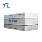 Fully Functional Municipal Wastewater Treatment Plant for Sewage Reuse and