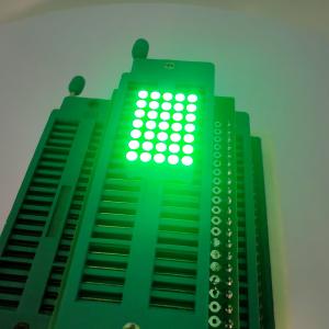 Wholesale 0.7inch Pure Green 5X7 DOT Matrix LED Lift Display from china suppliers