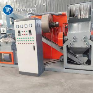Wholesale Copper Wire Granulator Copper Rice Separator Cable Recycling Machine from china suppliers