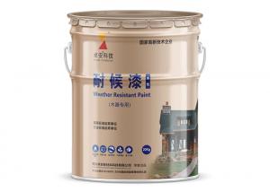 China Clear Waterproof Exterior House Paint For Outdoor Plastic Furniture Durable on sale