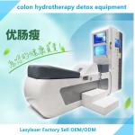 220v 380v Colon Hydrotherapy Machine For Home Supersonic Colonic Machine