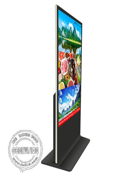 Quality 65" 75" 85" Indoor Floor Standing Android 11 OS 4K Mall Advertising Kiosk Digital Signage Totem for sale