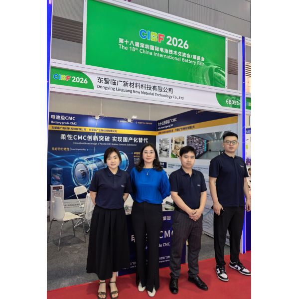 B2B CMC sodium manufacturer (B2B Cellulose gum) E466