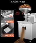 Novel Structure SUS304 Ultra Fine Powder Grinding Machine 20000rpm
