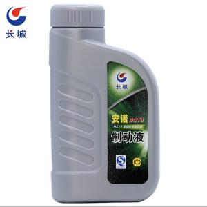 Wholesale Sinopec DOT3 Synthetic Brake Fluid Motor Vehicle Lubricants from china suppliers