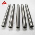 Industrial Grade Titanium Cylindrical Tube with High Hardness and Durability