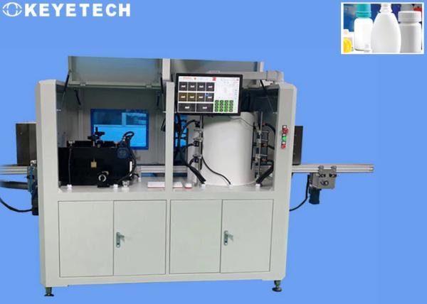 30cc - 100cc Pharmaceutical Bottle Visual Inspections System Conveyor Belt Line