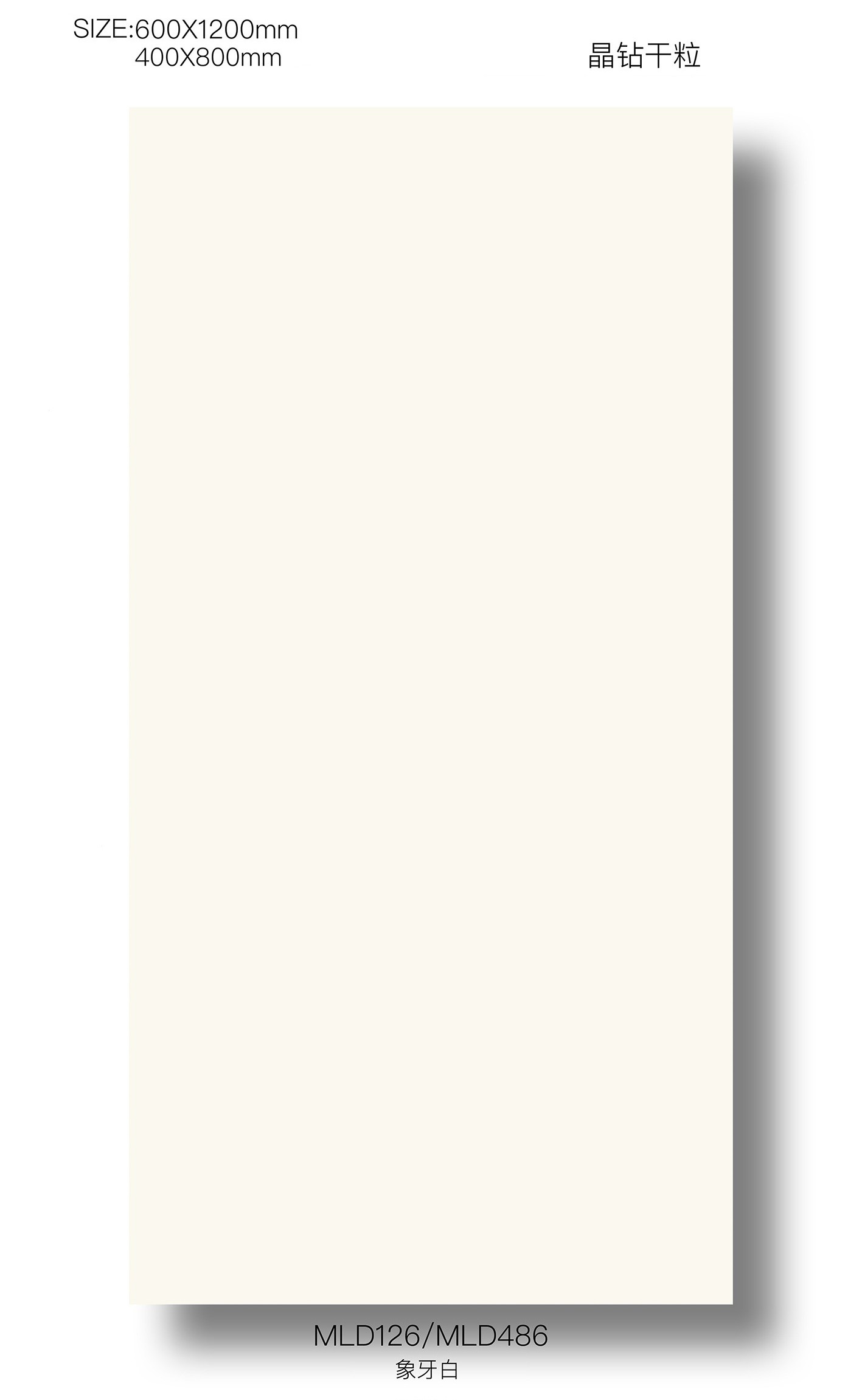 48"X24" Inside Wall Tiles And Non-Slip Outdoor Tiles Baby Face Porcelain Tile for Bedroom