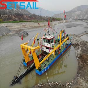 Wholesale 8inch Cutter Suction Sand Dredging Device 85ton Total Weight US Currency Diesel Engine from china suppliers