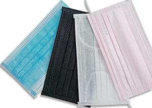 Wholesale Elastic Earloop 50 Pcs Disposable Medical Face Mask from china suppliers