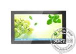 Wall Mount LCD Display Monitors 26 inch , 0.421mm(H) x 0.421mm(W)