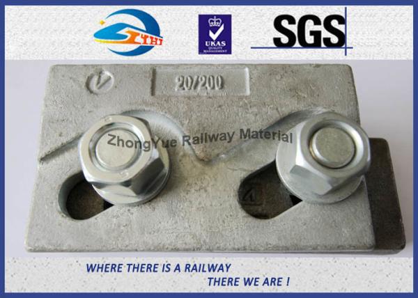 High Tensile Railway Clip 9220 Double Eyes Clamp for Crane Rail QU80 QU100 QU120