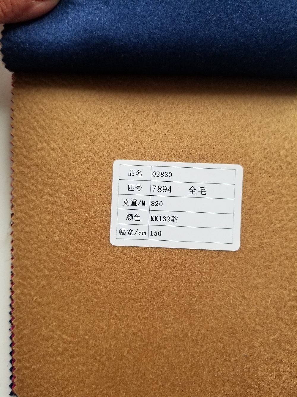 Most Popular Woolen Yarn Type 10% Alpaca 90% Wool 870g/m Direct Worsted Wool Fabric