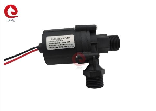 12LPM Brushless Booster Circulating Water Pump DC12V 24V Ceramic Shaft Silent