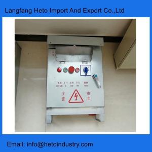 Wholesale Building maintenance unit 2 meters aluminium cradle with wire winder in Indonesia for sale from china suppliers