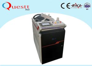 Wholesale 1000W CW Raycus JPT IPG Fiber Laser Cleaning Machine For Graffiti from china suppliers