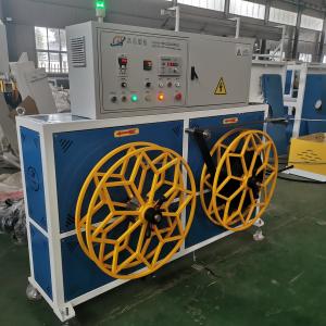 Wholesale Geostrap Plastic Extrusion Line 1500mm Width PP Extruder Machine from china suppliers