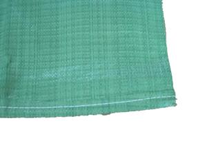 Wholesale Eco Friendly PP Woven Sugar Bag for Packaging Single Folded Bopp Printing from china suppliers