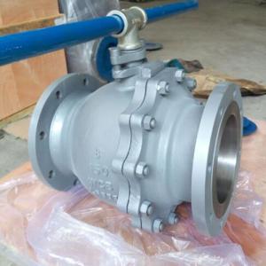 Wholesale 8&quot; wcb ball valve 150lb from china suppliers
