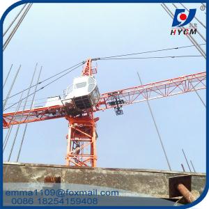 Wholesale QTZ40 Internal Climbing Tower Crane of Inner Erecting Type 4tons Load from china suppliers