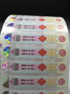 China High End Security Label Hologram Sticker Anti Counterfeiting Label on sale