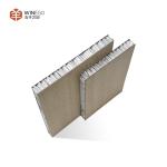 Micro-Perforated Acoustic Panel with Aluminum Core and Wood Veneer/Laminate
