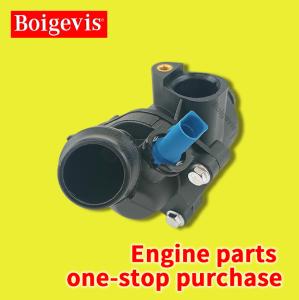 Wholesale Imported Audi A6/Avant 2002-2005 06B121111K Thermostat from china suppliers