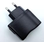 5V1A cheaper charger /adapter free sample