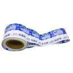 OEM Casings Manufacturer Polyamide Casings Lunch Meat Sausage Plastic Casings