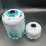 High-Performance Butane Gas Bottle for Efficient Outdoor Cooking + Specification