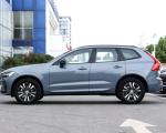 VOLVO XC60 2023 B5 4WD Zhiyi sport version 2.0T 250HP L4 5 Door 5 seats SUV Car