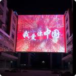 Outdoor Advertising LED Grid Screen PVC Material Customized Pixel Pitch
