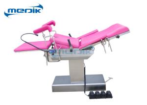 Wholesale Electric Gynaecological Obstetric Bed Gynecology Chair With Foot Switch from china suppliers