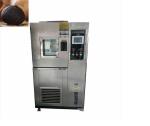 2000L Automated Black Garlic Making Machine Commercial Black Garlic Fermenter