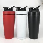 Shaker Bottle With Wire Whisk, Protein Shaker Bottle For Protein Mixes,