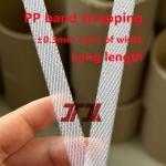 Heavy-Duty Durable Secure PP Plastic Packing Belt For Industrial & Commercial