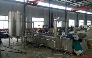 Wholesale peanut frying line, peanut frying machine, peanut oil roaster, nuts fryer from china suppliers