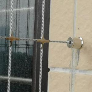 Wholesale Modern Society Design Balcony Invisible Grille With Punching Service Load Capacity 100kg from china suppliers