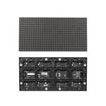 BUD Series Full Color LED Screen with vibrant colors, exceptional brightness and