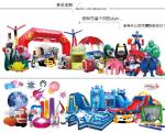 Inflatable chocolate birthday cake air model simulation food inflation model
