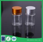 supply empty 20g 20ml PET plastic bottles with caps phial plastic vials