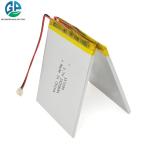 2400mah 3.7v Lithium Polymer Battery Pack 8.8wh