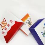 800g/M2 Plain Corrugated Plastic Storage Boxes With Lid SGS