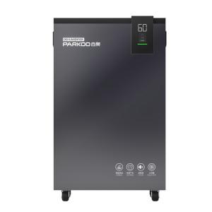 Wholesale 220V 50Hz Home Air Dehumidifier With R134a Refrigerant For Moisture Reduction from china suppliers