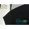Buy cheap Black Woven Interlining Fabrics ( Etretelas ) With Double Dot PA Coating from wholesalers